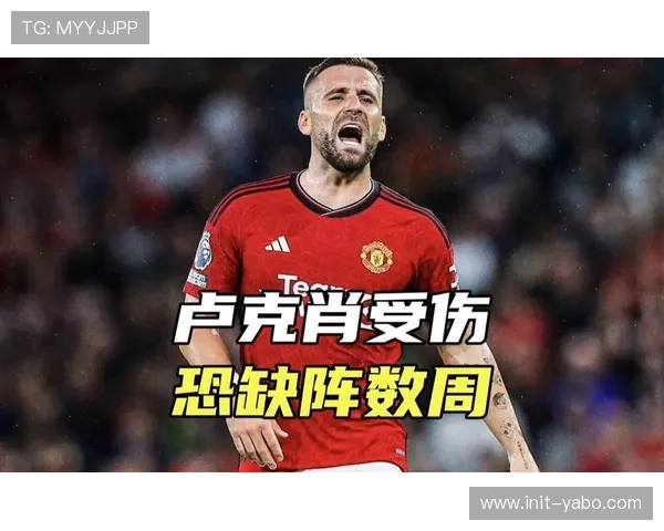 图卢兹左后卫伤缺，防守面临考验