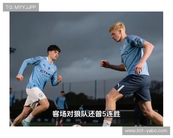 曼城2-0狼队,新援格伊首秀即插即用