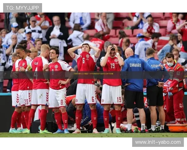 巴斯克德比一触即发，毕尔巴鄂竞技与皇家社会势均力敌