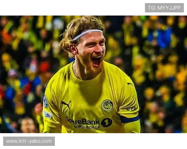 国际米兰欧冠附加赛客场1-3不敌博德闪耀,极寒气候与人工草皮成最大挑战