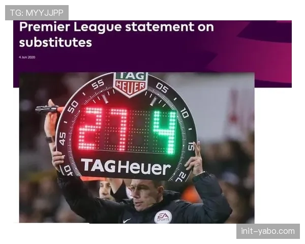 英超股东大会通过决议，下赛季起将增加各队替补席报名人数至12人